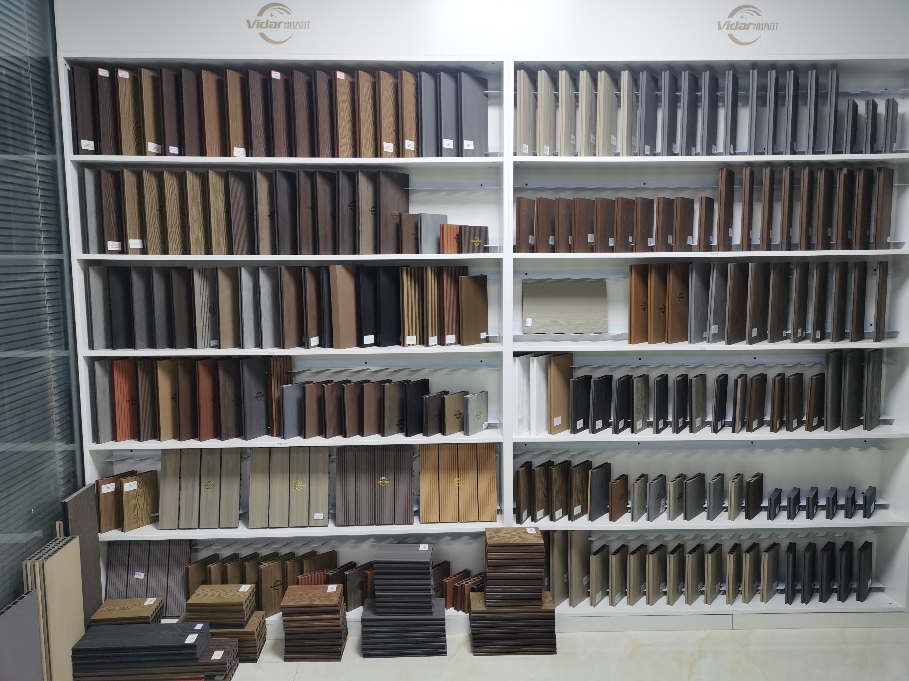 DOMOTEX Hannover 2024, 11-14 januari 