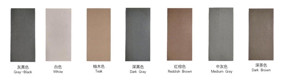 微信图片 _20240112164737